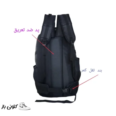 کوله پشتی کوهنوردی 65 لیتری مدل MSK