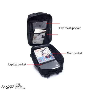 کوله پشتی مدل A-2024-7