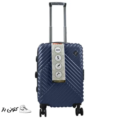 چمدان MR مدل MR-40350-S سایز کوچک