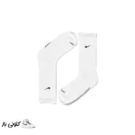 جوراب اتلتیک ساقدار نایک