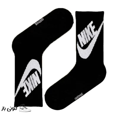 جوراب اسپرت ساقدار نایک بزرگ