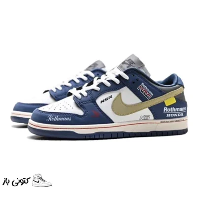 کتونی نایک مردانه SB مدل هوندا