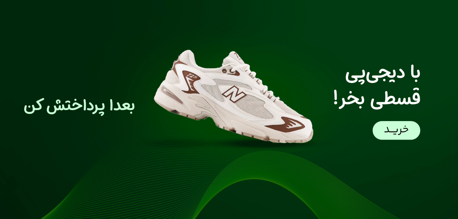 vidma_20260212_021548