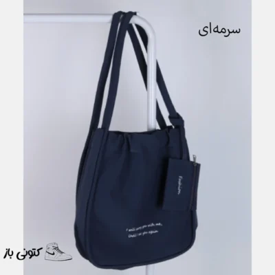 کیف دوشی زنانه مدل 1723