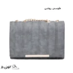 کیف رودوشی زنانه مدل NM-135