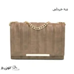 کیف رودوشی زنانه مدل NM-135