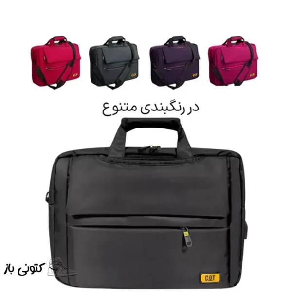 کیف سه کاره لپتاپ CAT مدل CAT1088