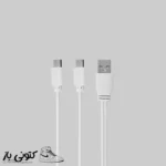 کفش رانینگ بچگانه بی کی جی کیدز مدل اسکیتی چراغدار کد 24310 - تصویر 19