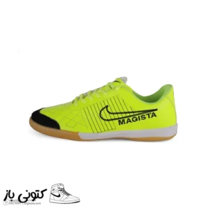 کفش فوتسال پسرانه مدل Magista