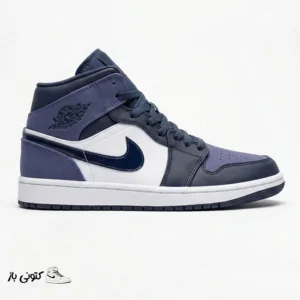 کتونی خارجی یونیسکس جردن وان سرمه‌ای سفید ساقدار Jordan 1 Mid Obsidian Sanded Purple 554724-445