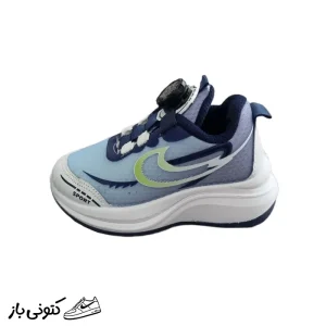 کفش پیاده‌روی بچگانه مدل نیوناک