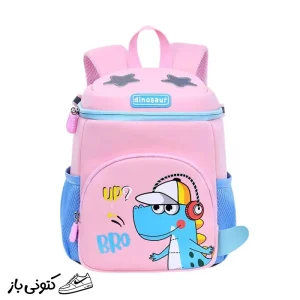 کیف بچه گانه تمساح اولنگ 6187