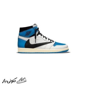 کتونی خارجی یونیسکس کتونی نایک جردن تراویس فرگمنت آبی Jordan 1 Travis Fragment High